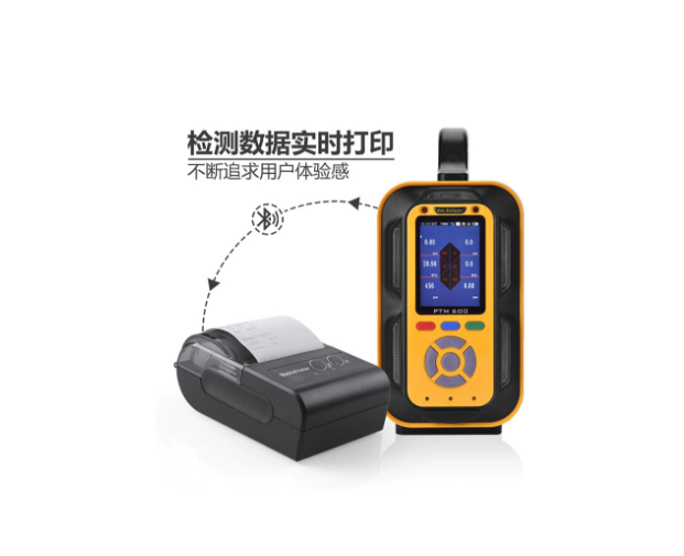 提升高爐煤氣檢測效能：逸云天PTM600滿足鋼鐵廠數據精準與即時打印需求圖片